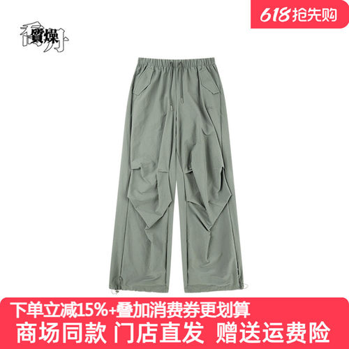 乔丹梭织长裤女2026夏季透气吸湿速干防风宽松运动裤QDLYK2252874