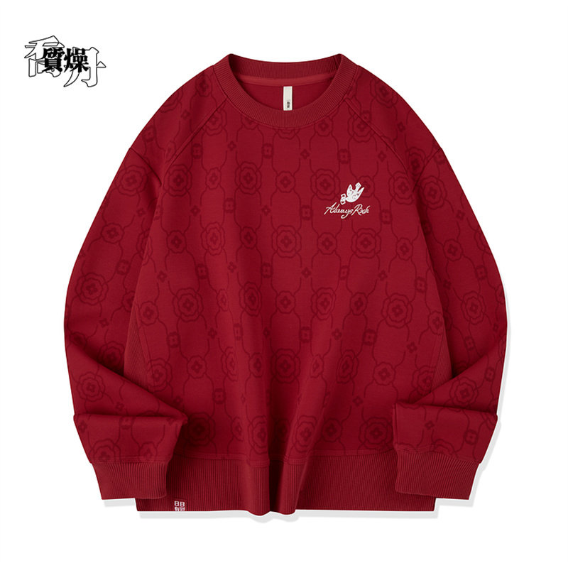 乔丹针织卫衣2026春季新款新年红本命年套头衫女款QDLWD2261245B,运动服/休闲服装,运动卫衣/套头衫,淘宝优惠券,粉丝福利购,淘宝优惠卷