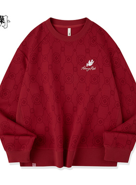 乔丹针织卫衣2026春季新款新年红本命年套头衫女款QDLWD2261245B