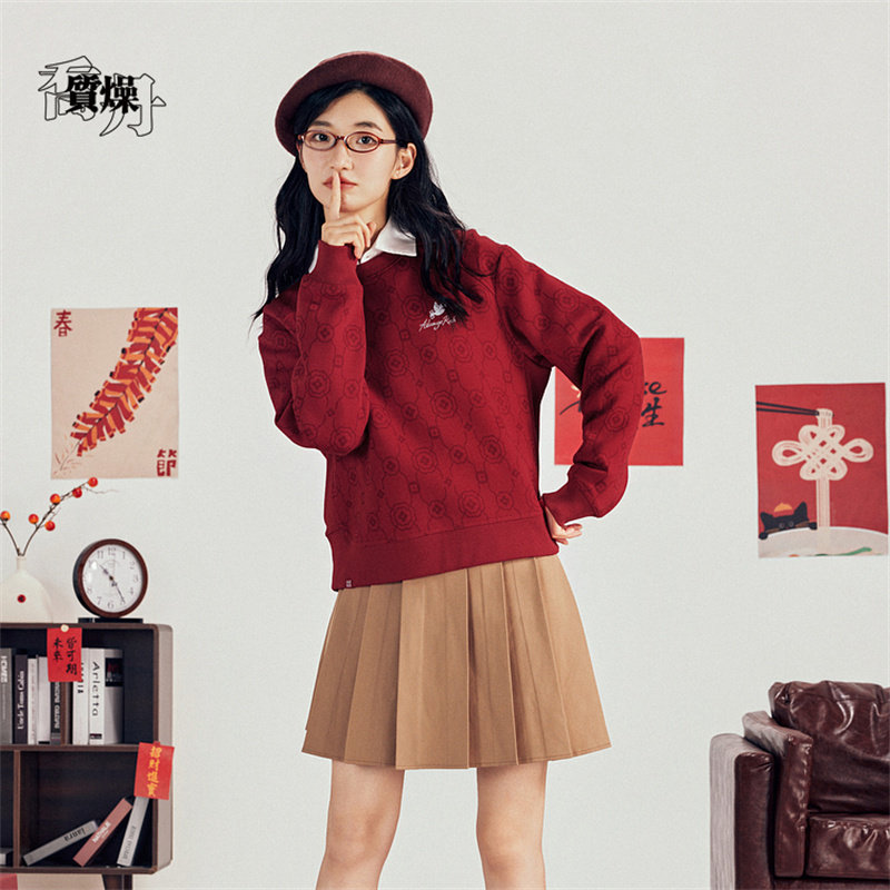乔丹针织卫衣2026春季新款新年红本命年套头衫女款QDLWD2261245B