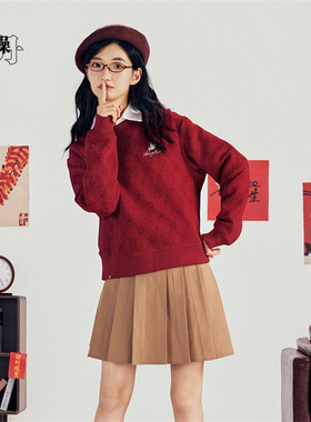 乔丹针织卫衣2026春季新款新年红本命年套头衫女款QDLWD2261245B