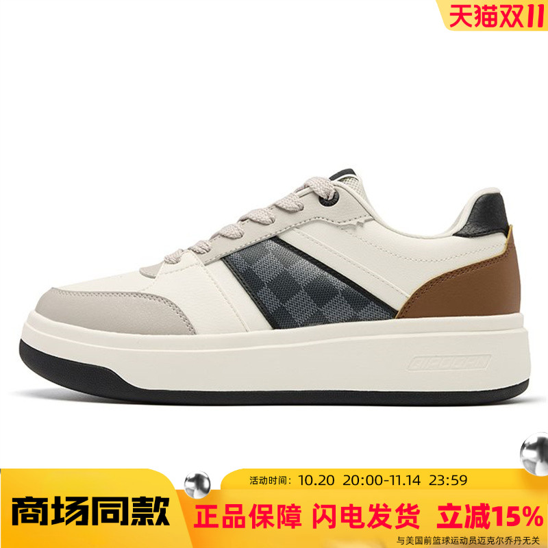 【饼干鞋】乔丹男鞋2025秋冬低帮板鞋男休闲运动鞋男QDL053254513