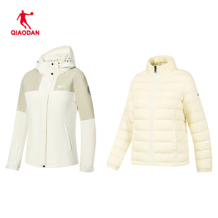 乔丹羽绒服女款2025冬季保暖户外休闲三合一女士外套QDFFD2254313