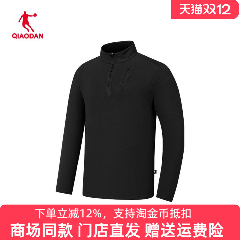 乔丹长袖T恤衫男2025冬季加绒保暖户外修身运动上衣QDFTL3254453