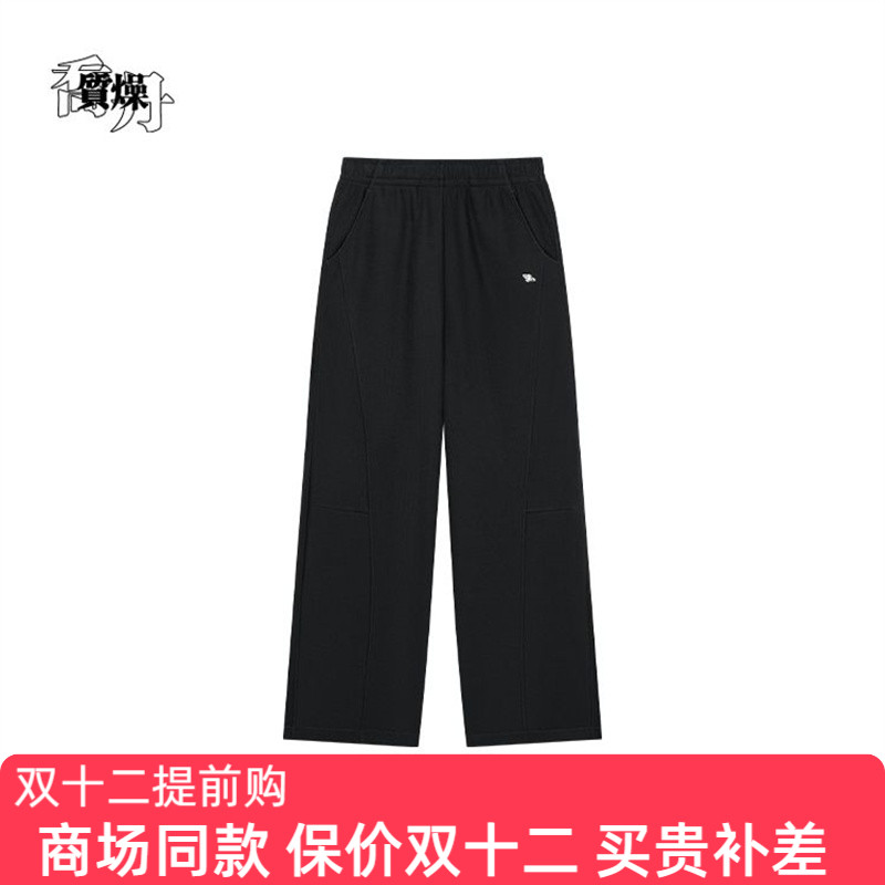 乔丹女裤加厚针织长裤25冬季新款保暖休闲直筒裤子QDLKL2254249B