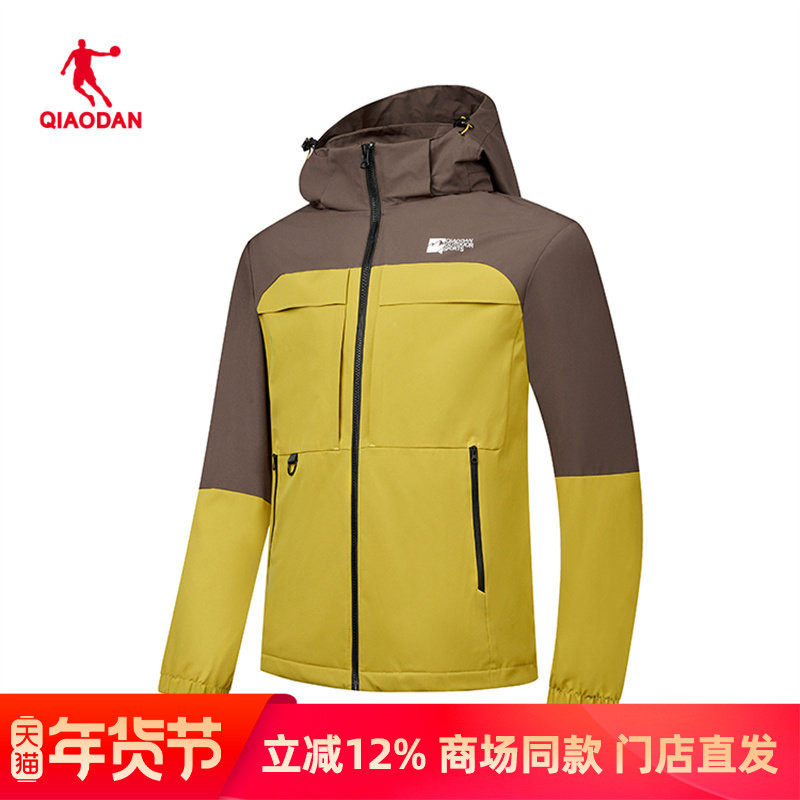 乔丹梭织风衣男2025秋季新款保暖防风加绒外套防泼水QDFFD3251519,运动服/休闲服装,运动茄克/外套,淘宝优惠券,粉丝福利购,淘宝优惠卷