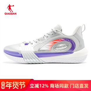 磨砺7TEAM乔丹篮球鞋男25网面缓震耐磨实战运动球鞋QDA013253102