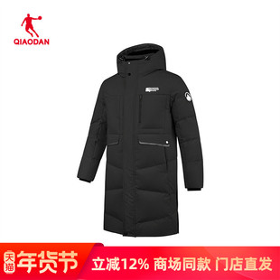 乔丹中长款羽绒服男冬季加厚鸭绒保暖运动棉服外套QDFGM3244532