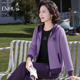 恩狐跑步百搭洋气宽松女士卫衣连帽开衫 休闲运动女妈妈套装