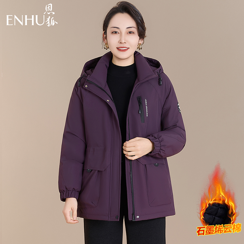 恩狐中老年女冬季新款加厚保暖棉服妈妈装厚款冲锋衣2025新款
