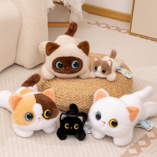 赛特嘟嘟正版 趴趴白猫三花猫玩偶抱枕礼物 大眼趴姿猫咪公仔新款