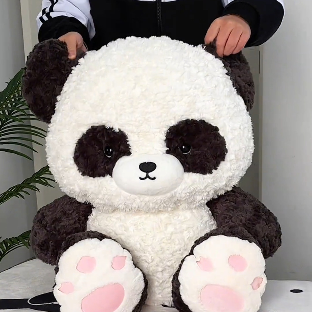 可爱帕恰狗变身熊猫玩偶小狗公仔布娃娃女生睡觉生日礼物毛绒玩具