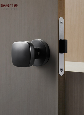 名门静音隐形门锁室内卧室单边锁背景墙隐藏暗锁单面暗装黑色锁具