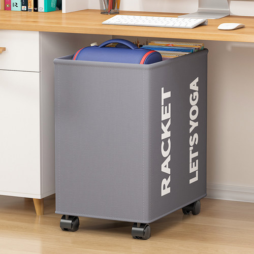 桌下牛津布书包置物架