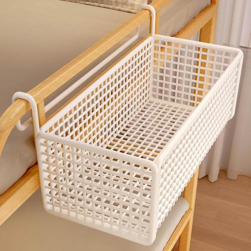 【超耐用】宿舍床边挂篮