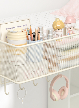 奶油风床边挂篮宿舍床上收纳床头置物架上铺神器挂式收纳架收纳筐