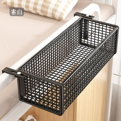 可调节挂篮新升级免打孔