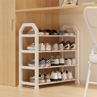 柜简易必备好物 子收纳架室内多层小窄鞋 鞋 架宿舍小型大学生桌下鞋
