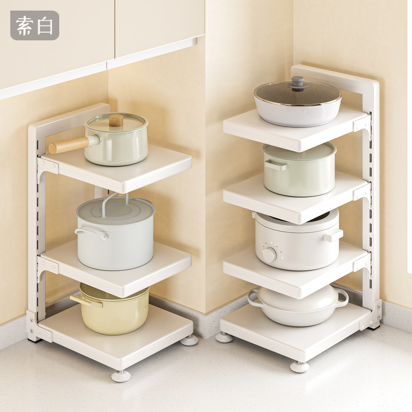 厨房多层锅架台面锅具收纳架多功能分层置物架橱柜水槽下放锅架子,厨房/烹饪用具,厨房置物架/置物柜/角架,淘宝优惠券,粉丝福利购,淘宝优惠卷