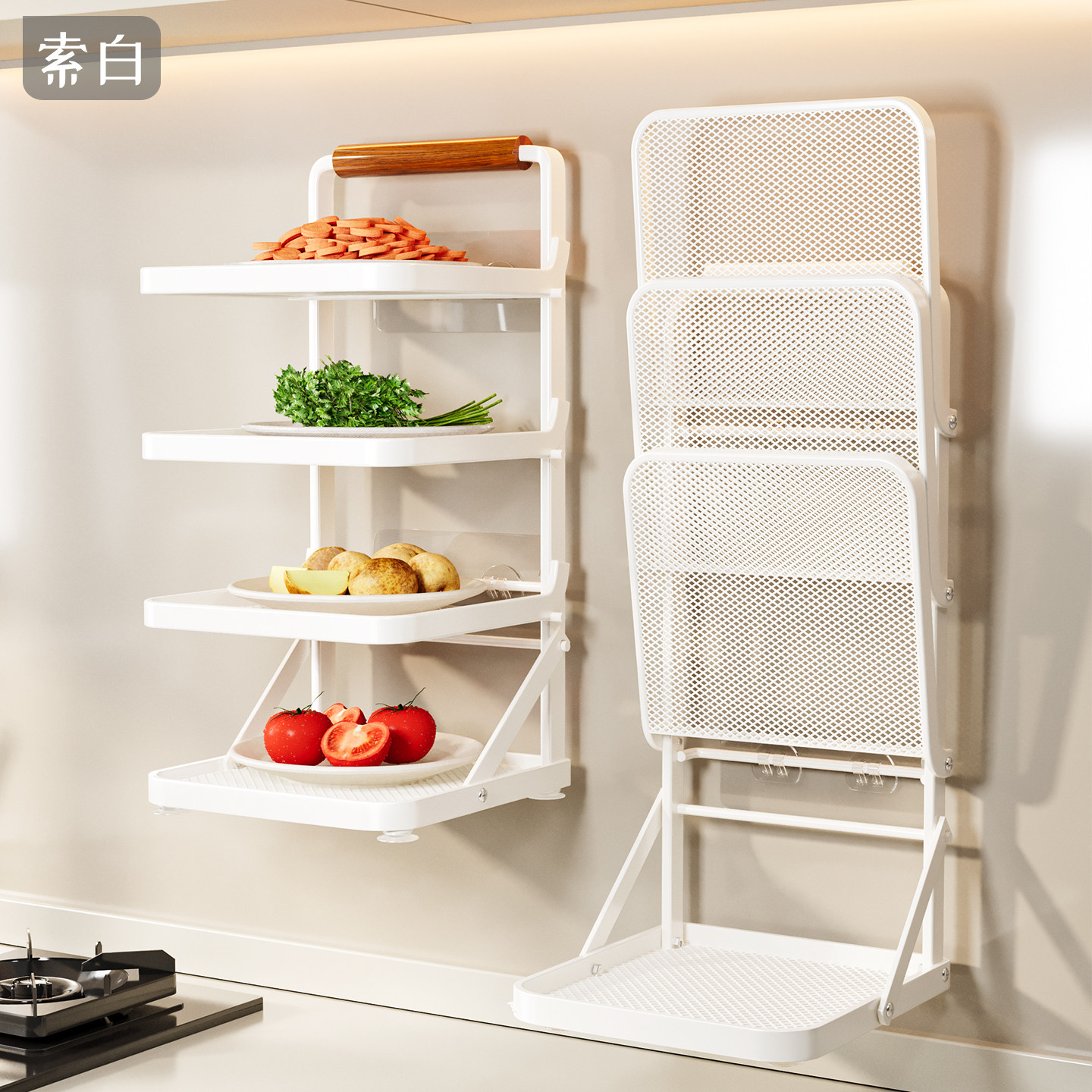 备菜置物架可折叠厨房多层壁挂式放配菜盘架子家用备餐放菜收纳架,厨房/烹饪用具,配菜/备菜盘,淘宝优惠券,粉丝福利购,淘宝优惠卷