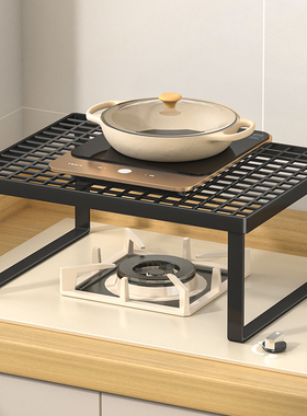 电磁炉支架铁架子支撑底架托架家用厨房灶台架托底座煤气灶金属架