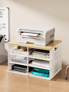 办公室文件收纳架打印机多层置物架资料A4纸文件夹桌下落地小推车