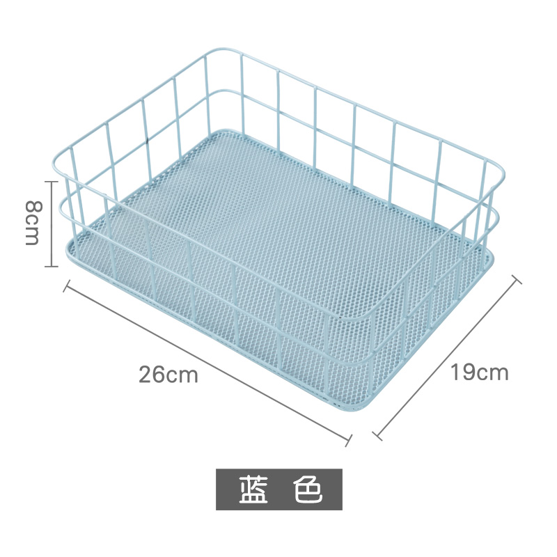 桌面铁艺收纳筐杂物收纳盒置物架长方形收纳篮饰品多用途收纳盒