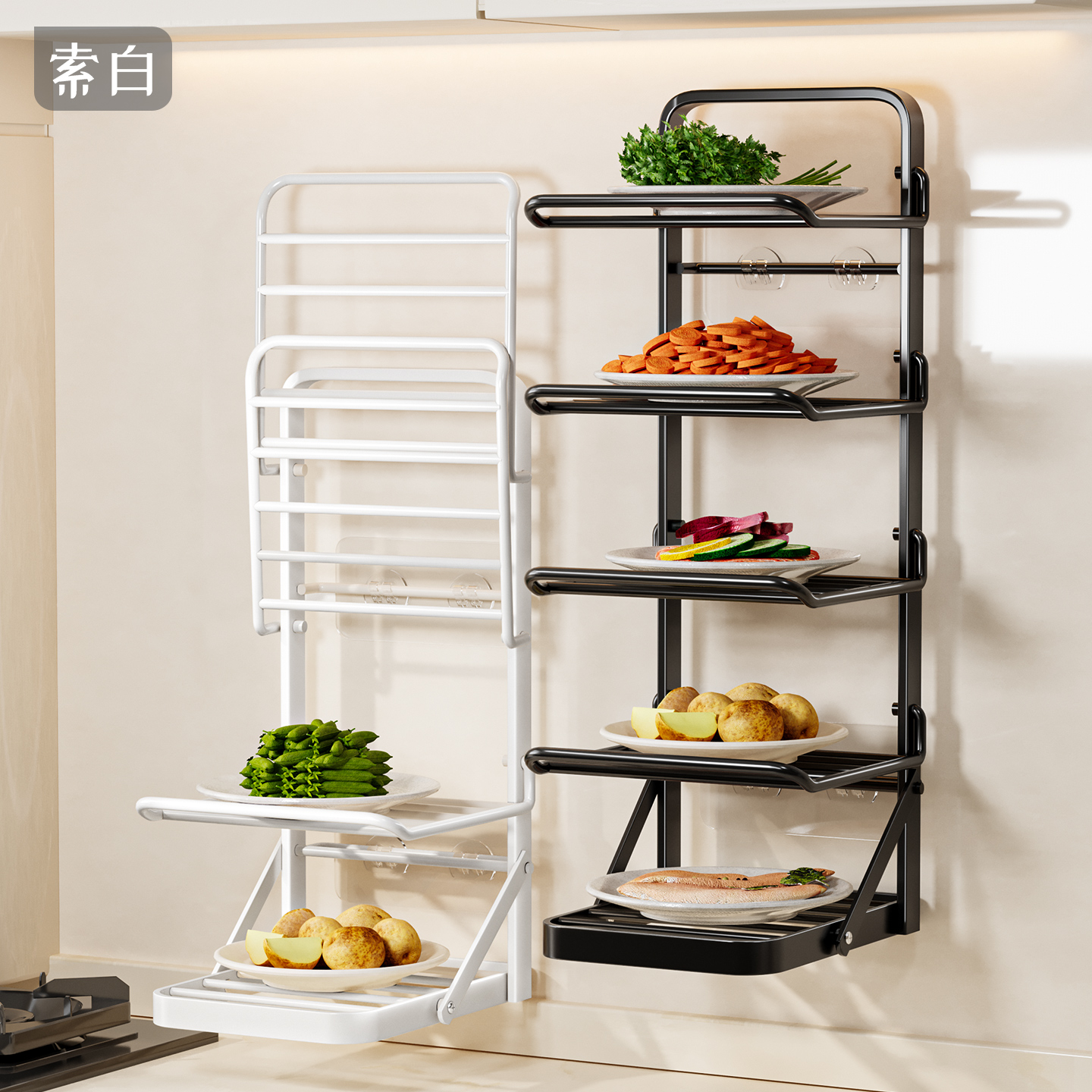 可折叠厨房备菜置物架免打孔壁挂架多层配菜盘多功能家用收纳神器