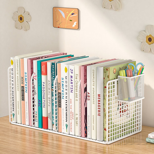 桌面书架大容量分区收纳