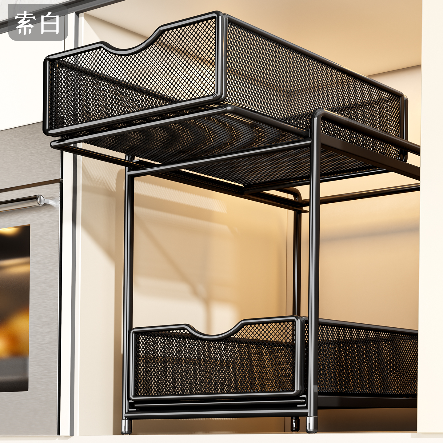 厨房抽拉式置物架橱柜内分层架子