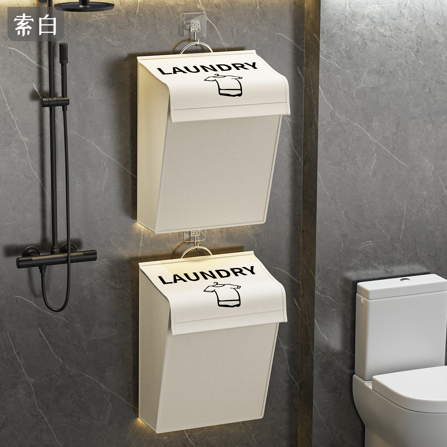 脏衣篓浴室脏衣篮洗澡时放脏衣服收纳筐卫生间可折叠壁挂洗衣篮子