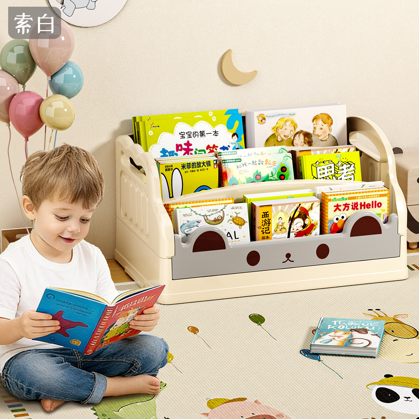 儿童书架宝宝绘本收纳架家用落地书柜儿童书籍放书神器桌面置物架,住宅家具,书架,淘宝优惠券,粉丝福利购,淘宝优惠卷