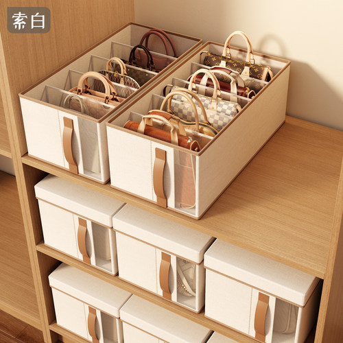 包包收纳袋布艺衣柜分格整理防尘包包收纳神器省空间手提包放置架