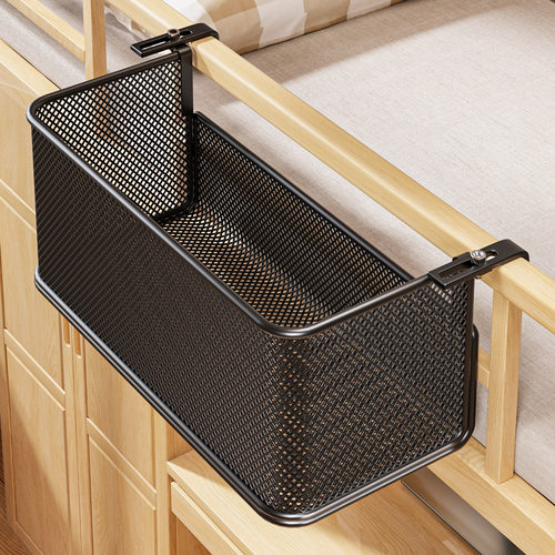 宿舍床边挂篮大学生床头置物架上铺收纳好物神器悬挂式大容量挂架