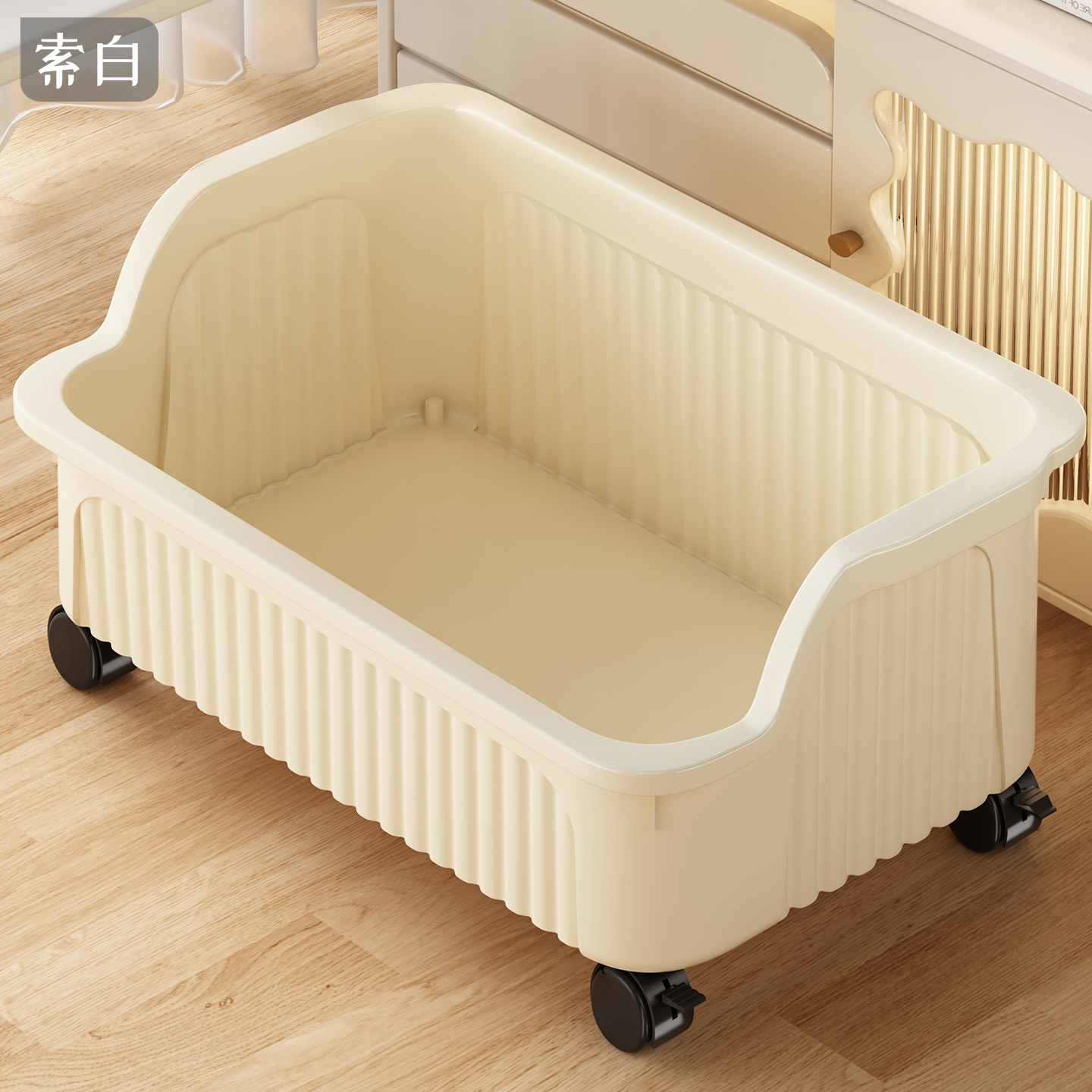 可移动大容量柜下脏衣篓