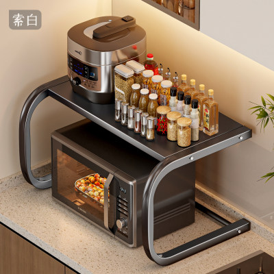 微波炉置物架厨房家用台面收纳架