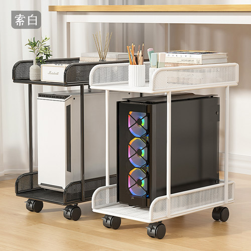 可移动电脑主机托架机箱托架