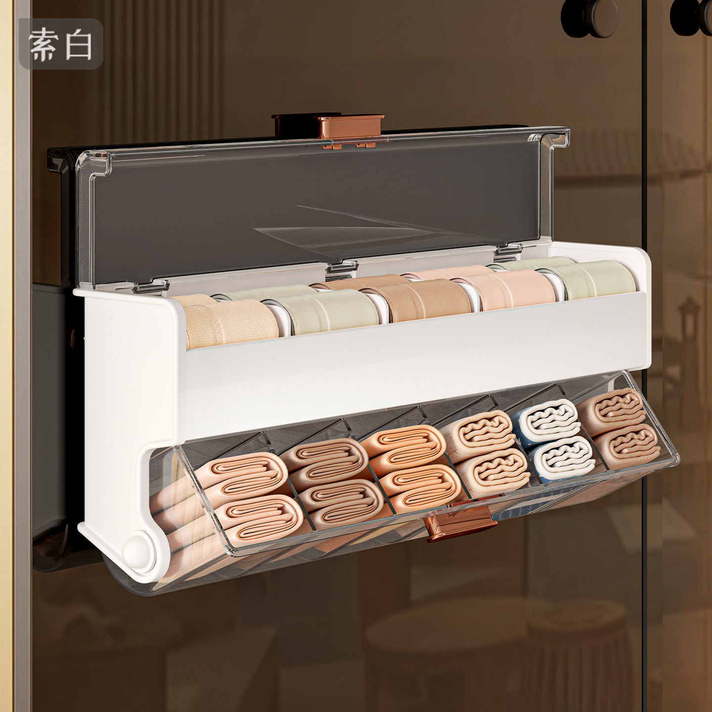 内衣内裤收纳盒壁挂式放袜子贴身衣物三合一整理神器家用衣柜分隔,收纳整理,内衣收纳盒,淘宝优惠券,粉丝福利购,淘宝优惠卷