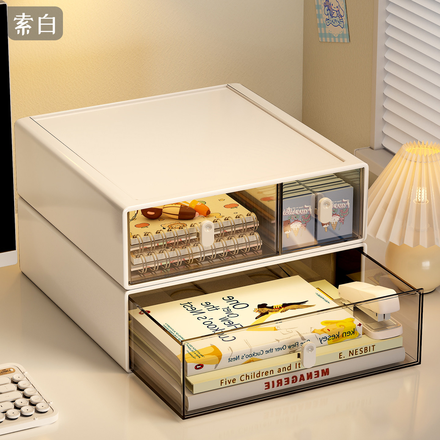 抽屉式桌面收纳盒大容量书本文具置物架书桌多功能杂物分隔收纳柜,收纳整理,桌面收纳盒,淘宝优惠券,粉丝福利购,淘宝优惠卷