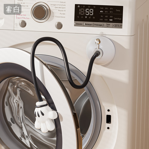 索白洗衣机门通风卡扣固定器