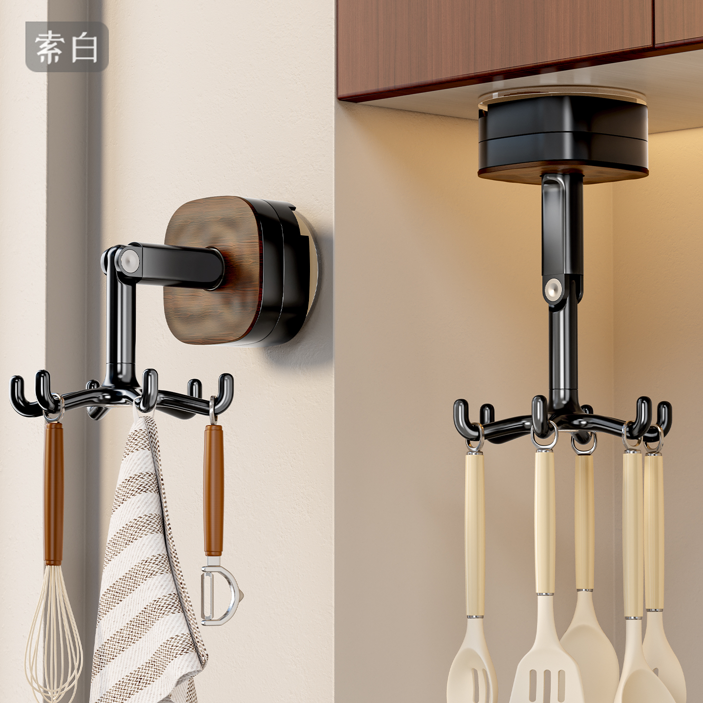 厨房免打孔旋转吸盘挂钩