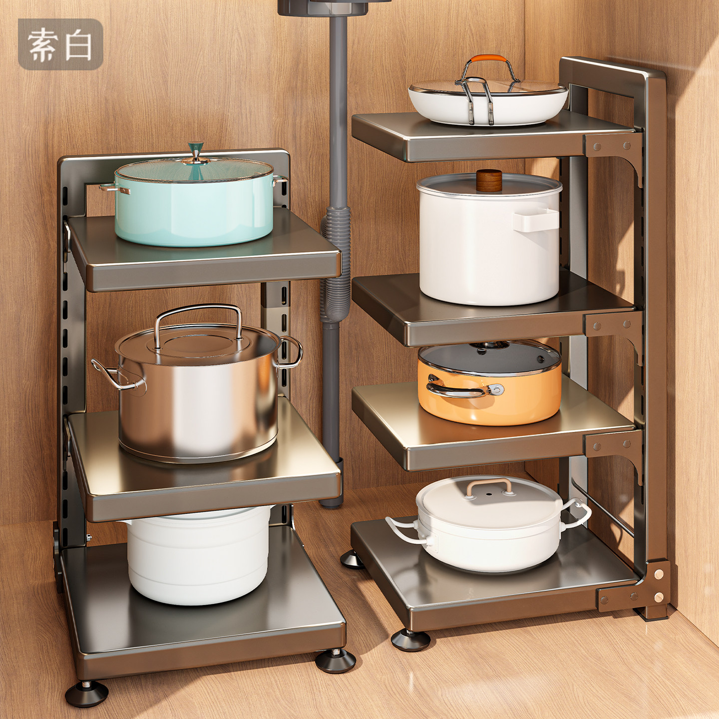 厨房置物架家用多功能锅具收纳架多层橱柜下水槽落地分层放锅架子,厨房/烹饪用具,厨房置物架/置物柜/角架,淘宝优惠券,粉丝福利购,淘宝优惠卷