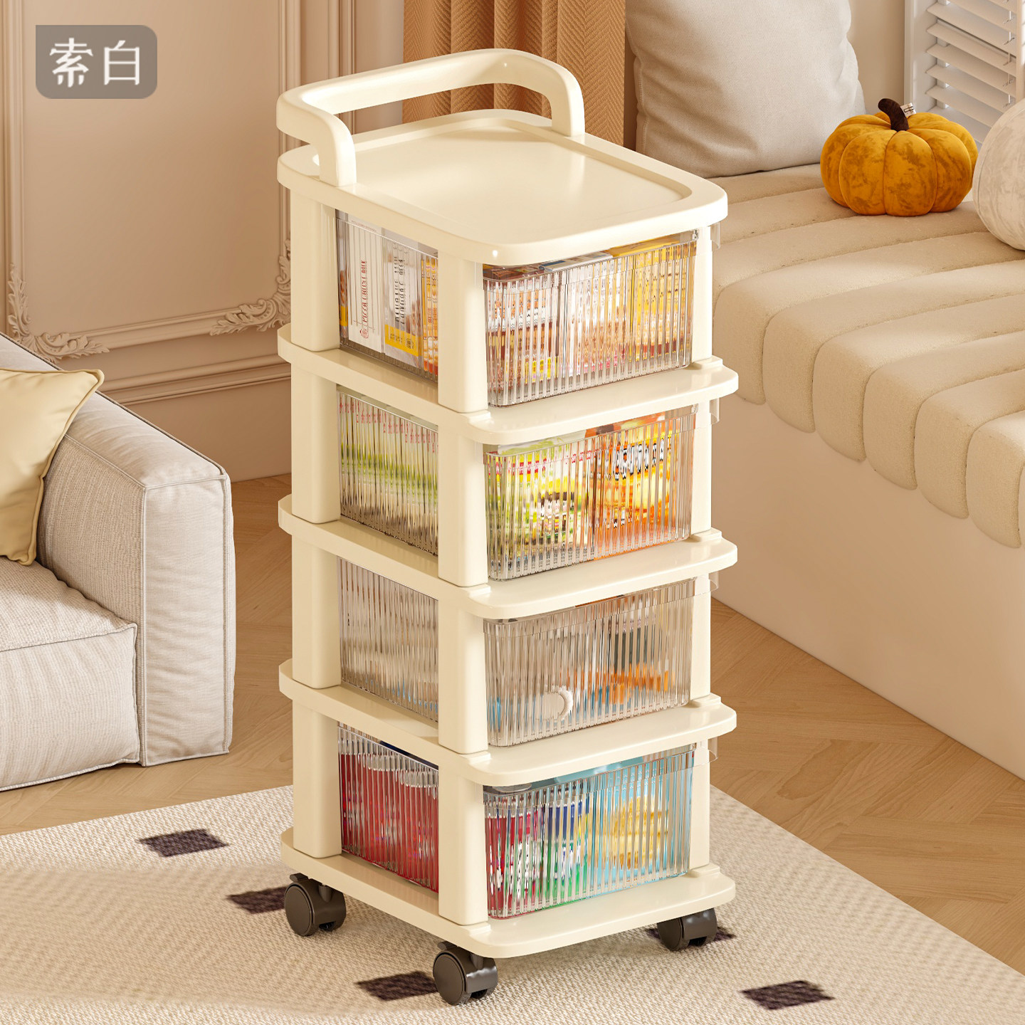 小推车置物架家用零食玩具收纳架卧室床边多层可移动储物柜杂物柜,收纳整理,整理架/置物架/收纳架,淘宝优惠券,粉丝福利购,淘宝优惠卷
