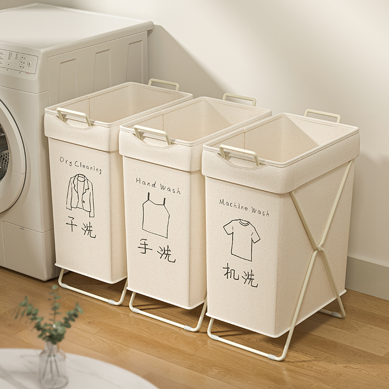 脏衣篓脏衣服收纳筐脏衣篮家用可折叠洗衣篮卫生间浴室日式收纳桶