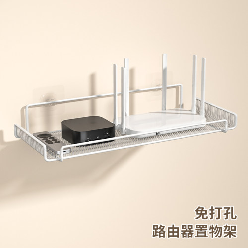 壁挂式路由器放置架免钉