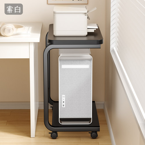 台式电脑机箱托架桌下移动带轮主机底座放置架双层主机箱降温神器