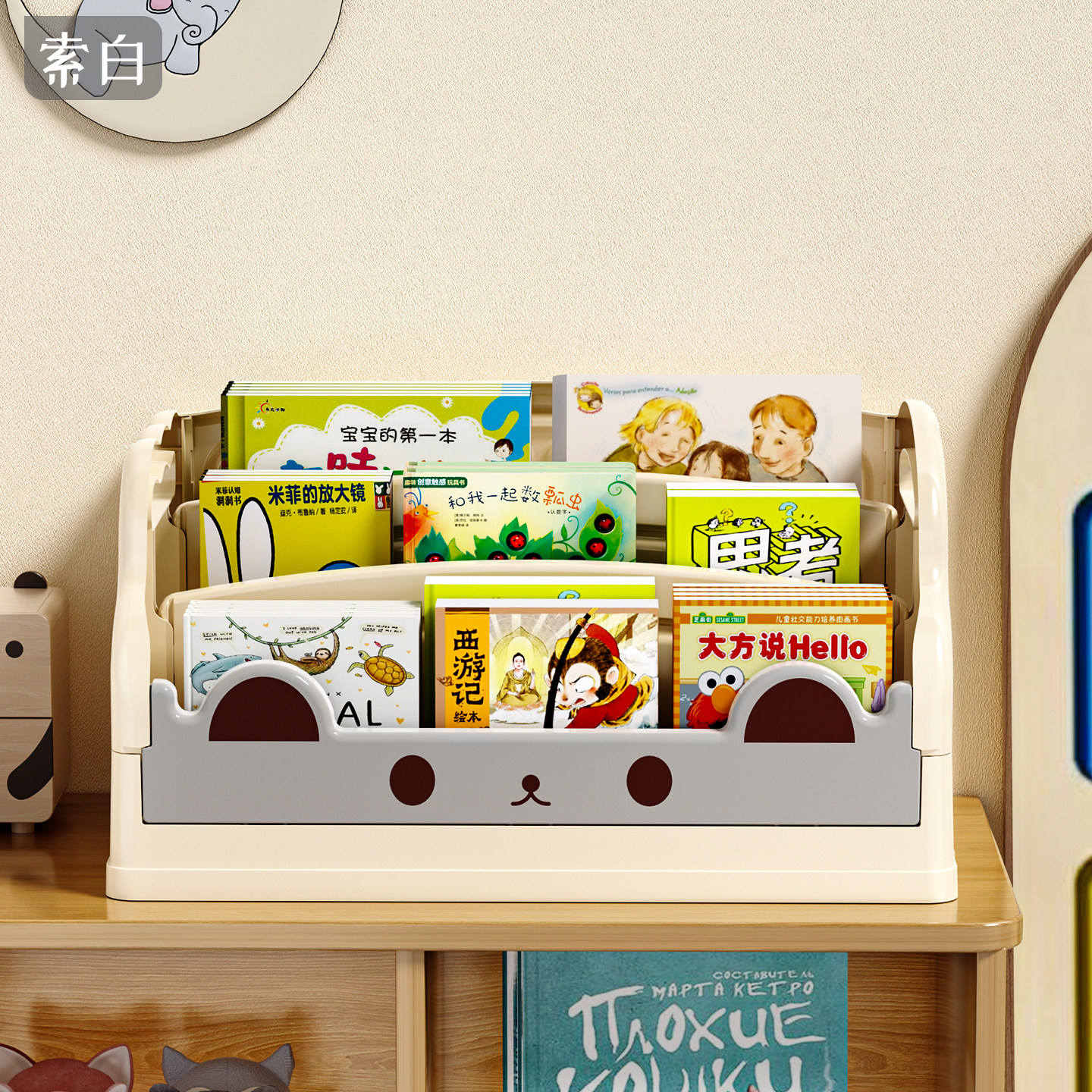 儿童绘本收纳架宝宝书本书架玩具收纳置物架桌面飘窗小型简易书柜,住宅家具,儿童储物架/收纳架,淘宝优惠券,粉丝福利购,淘宝优惠卷