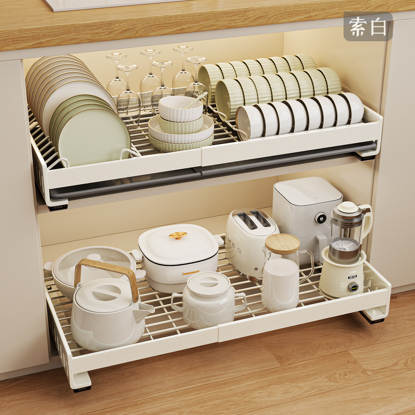 抽拉碗碟收纳架可伸缩橱柜拉篮厨房沥水碗架免打孔家用碗盘置物架,厨房/烹饪用具,碗架,淘宝优惠券,粉丝福利购,淘宝优惠卷