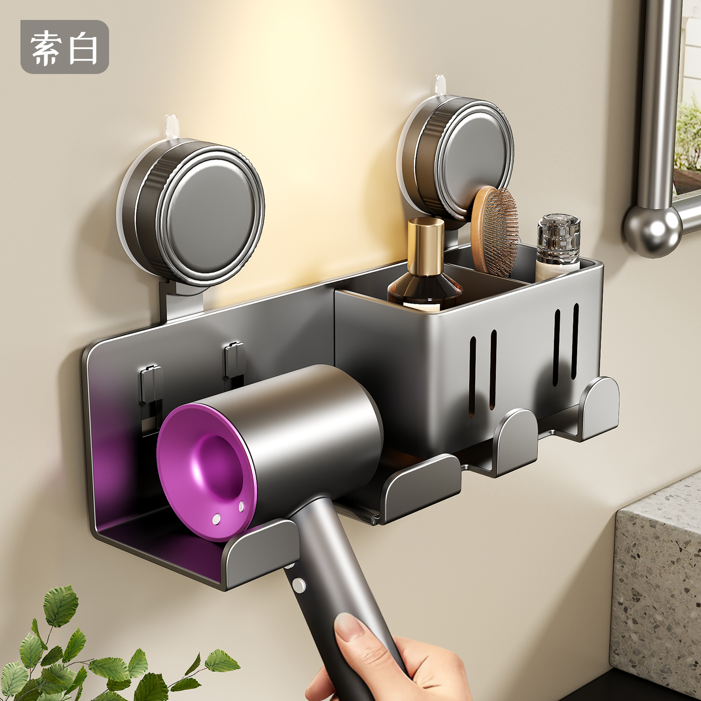 这款吸盘吹风机架超级好用！！！
