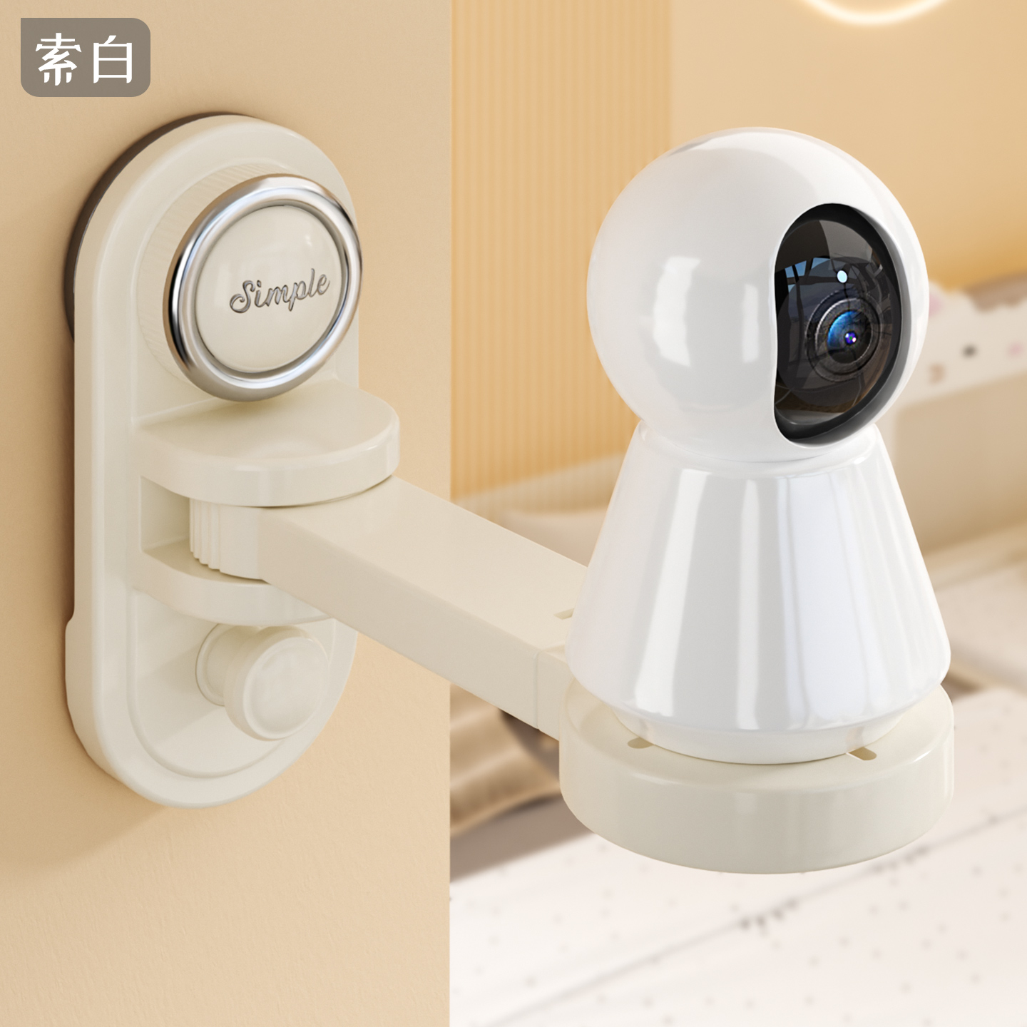 吸盘监控支架免打孔壁挂式托架